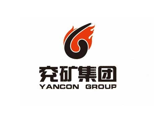 鲁南衡器合作伙伴兖矿集团